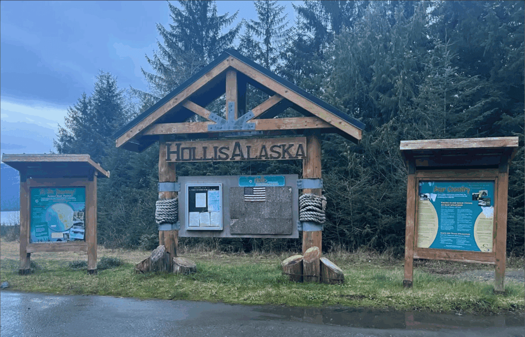 The entrance to Hollis Alaska is shown in this photo.
